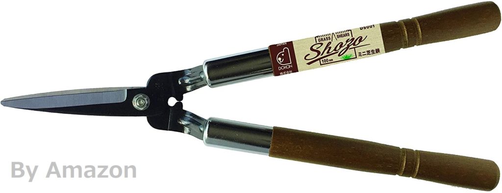 ドウカン SHOZO ミニ芝生鋏 1丁 刃長100×全長360mm DS001